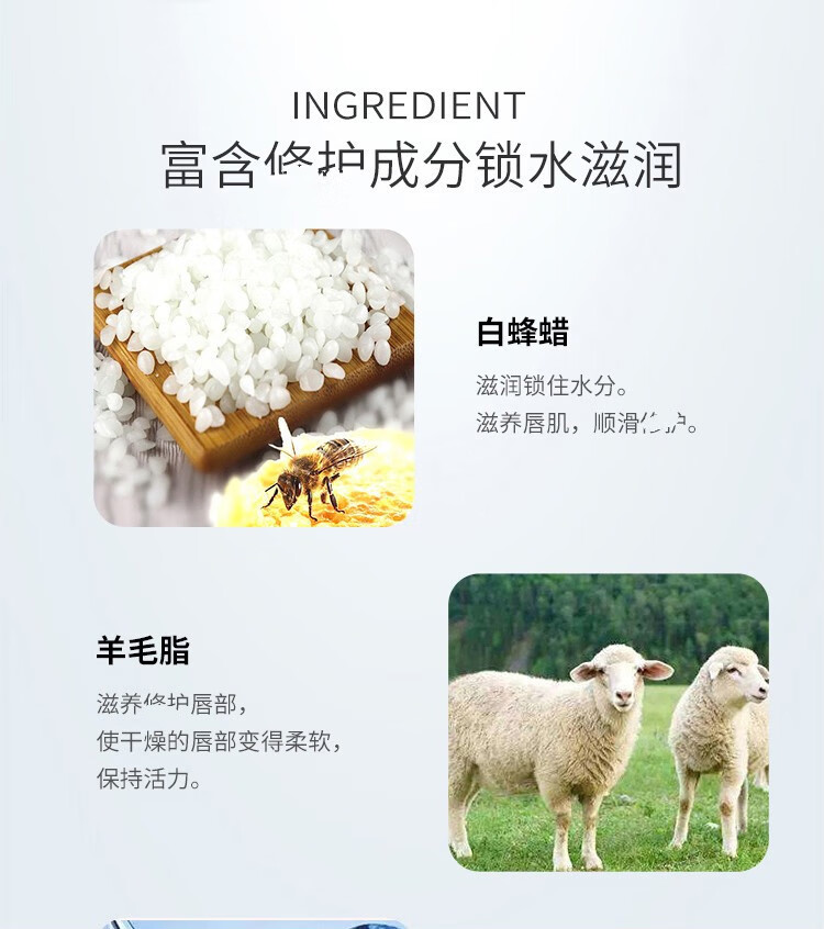 百蕾适（Blistex） 美国Blistex碧唇小蓝罐7g润唇膏滋润唇部秋冬保湿薄荷清爽 小篮罐唇膏 X 1只