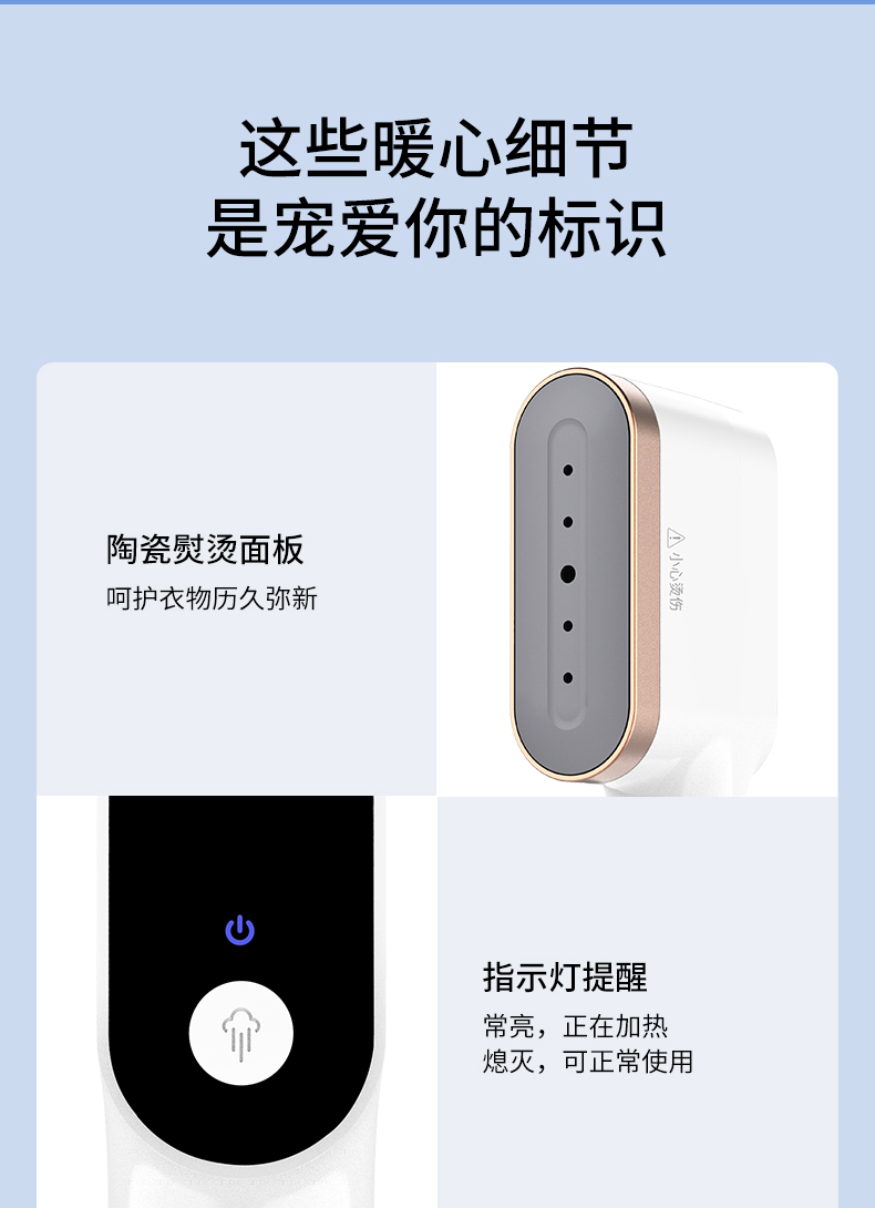 详情图.png