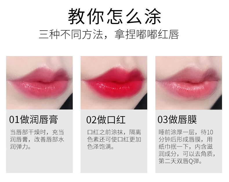 罗娜女神鲜花镜子变色唇膏3.8g温感变色透明果冻口红不掉色不沾杯保湿滋润  【2支装】蓝色妖姬+蔷薇之泪