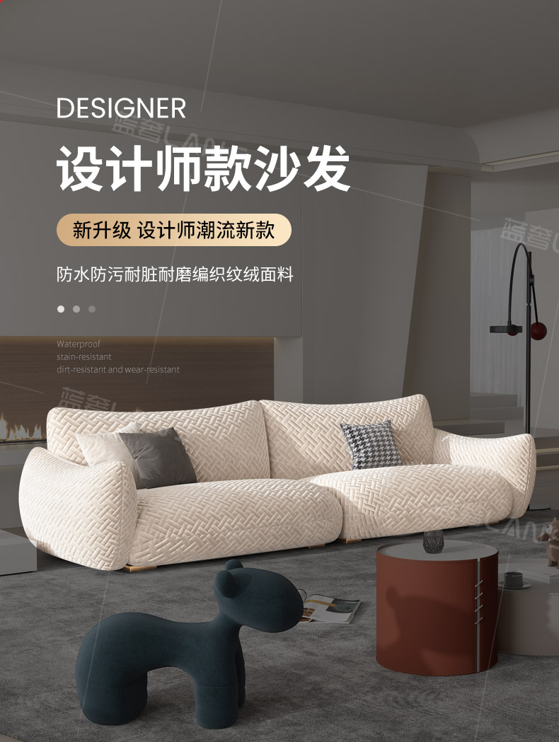 梵爱沙发法式奶油风布艺沙发高档丝光绒面料网红设计师款大小户型客厅整装家具 多人位1.9m