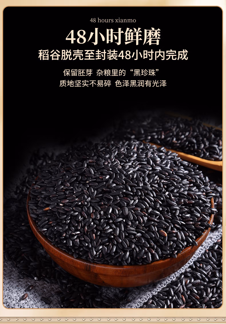 详情图.png