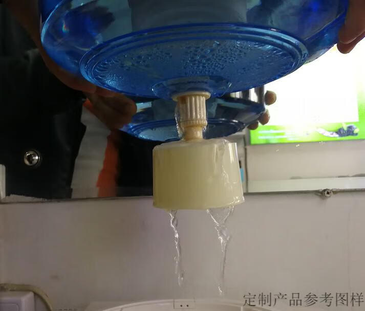 适用通用饮水机配件净水器配件浮球塑料浮子水漂净水机浮球