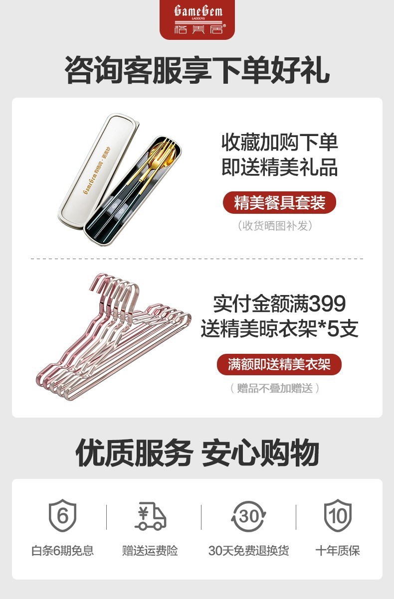 格美居（GEMJU）梯子加厚铝合金家用折叠铝梯 室内人字梯多功能工程梯 加厚铝材 黑色五步梯