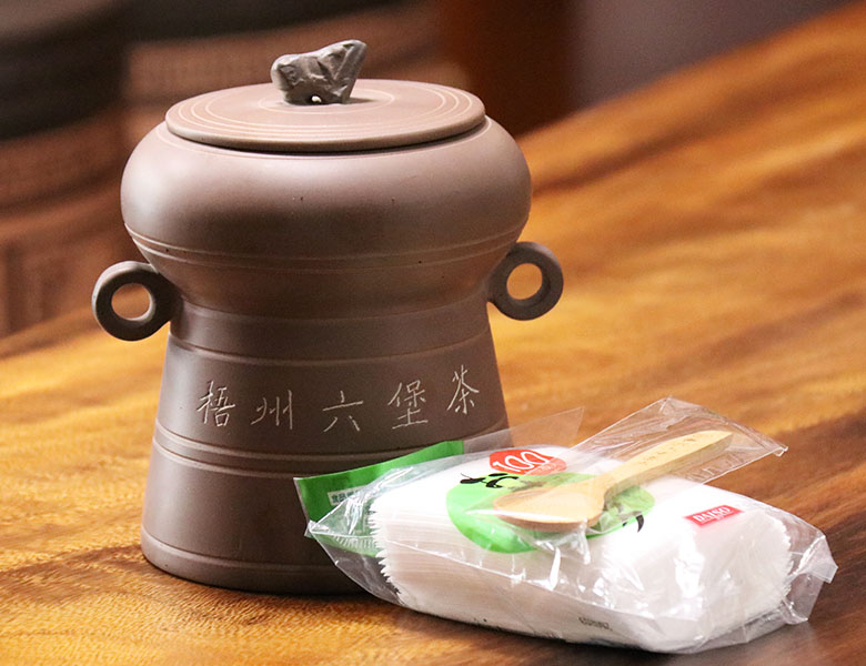 1996年特级六堡龙珠茶梧州六堡茶野生虫屎茶茶宝坭兴陶罐装500g