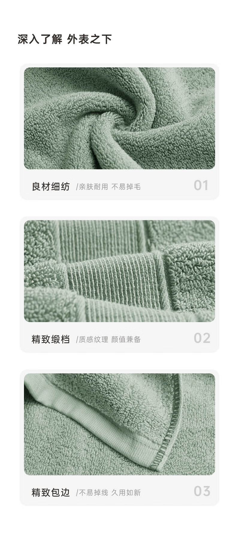 三利 毛巾纯棉洗脸成人男女士家用洗澡全棉吸水速干长绒棉酒店面巾 幽蓝+米白