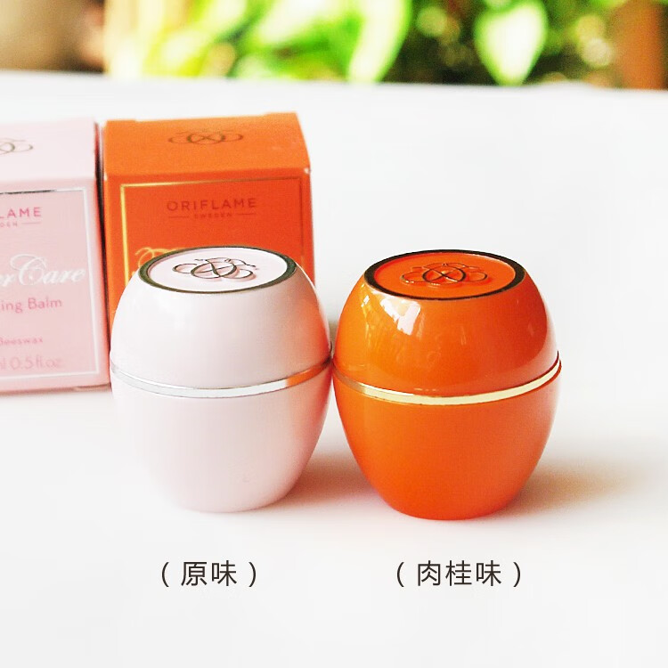 欧瑞莲小蜜膏多效柔护15ml冻伤刮伤多用途护理进口化妆品 蔷薇味蜜膏30861