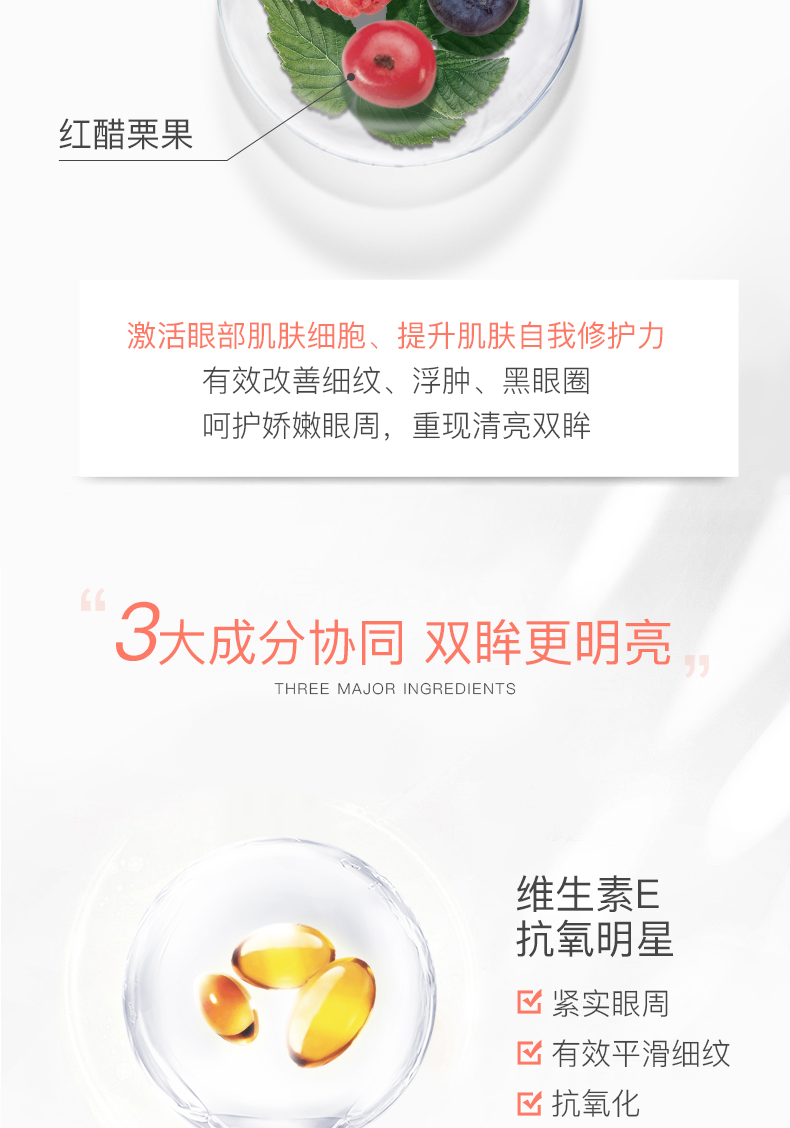 雅漾焕亮活力滋养霜滋润补水提亮保湿面霜女敏感肌熬夜焕亮 【混油肌】控油清爽果冻面霜50ml
