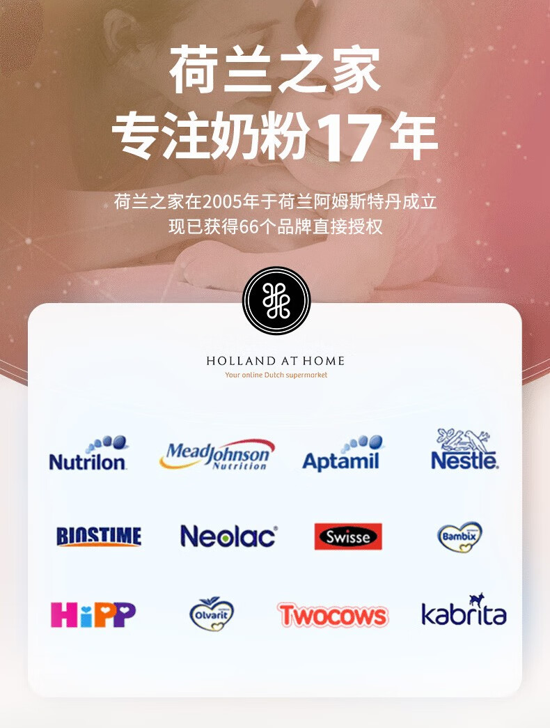 雅漾（Avene） AD膏Xeracalm婴儿成人保湿AD霜 婴儿润肤霜身体乳 AD膏200ml