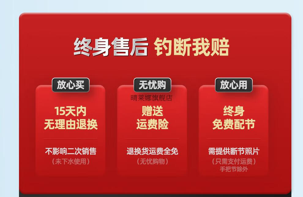 阿布真理路亚竿阿布黑霸主马口竿路亚软ul套装微物碳素实心双稍马口