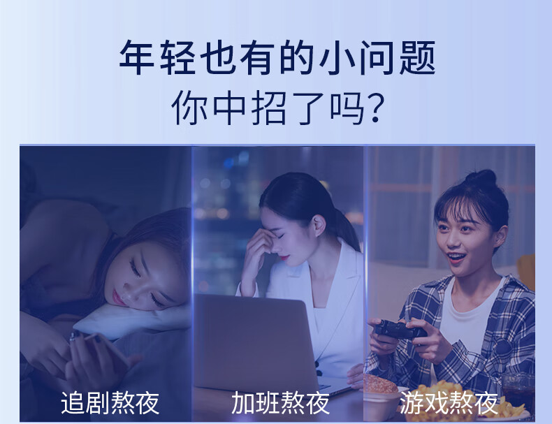 露得清A醇细腻嫩肤晚霜健康养肤修护晚霜 40g（A醇1.0）