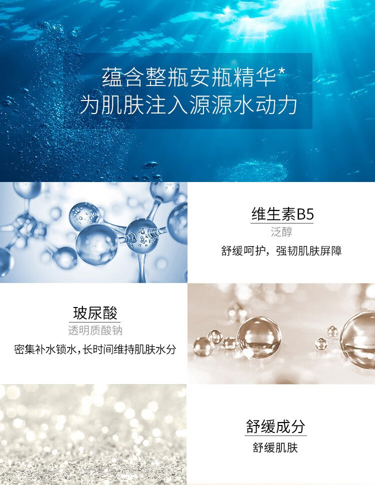 AHC面膜B5玻尿酸黄金蒸汽面膜第三代高浓度玻尿酸补水补水保湿改善暗沉滋润清爽 黄金蒸汽面膜3盒（15片）