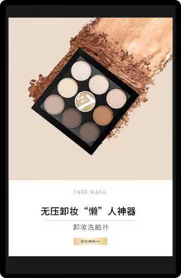 W7【W7礼盒款】W7粉底膏液7件套唇底液学生在家化妆粉底膏液 礼盒7件礼-2号色 28ml