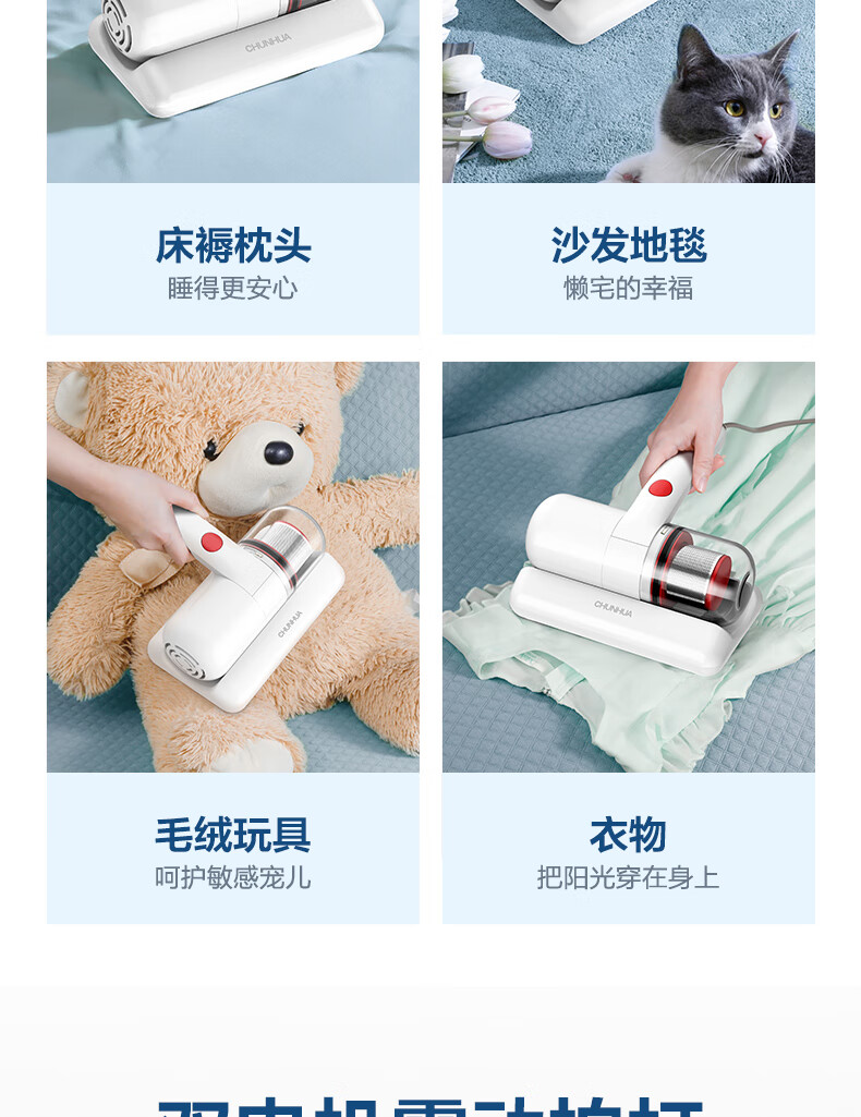 详情图.png