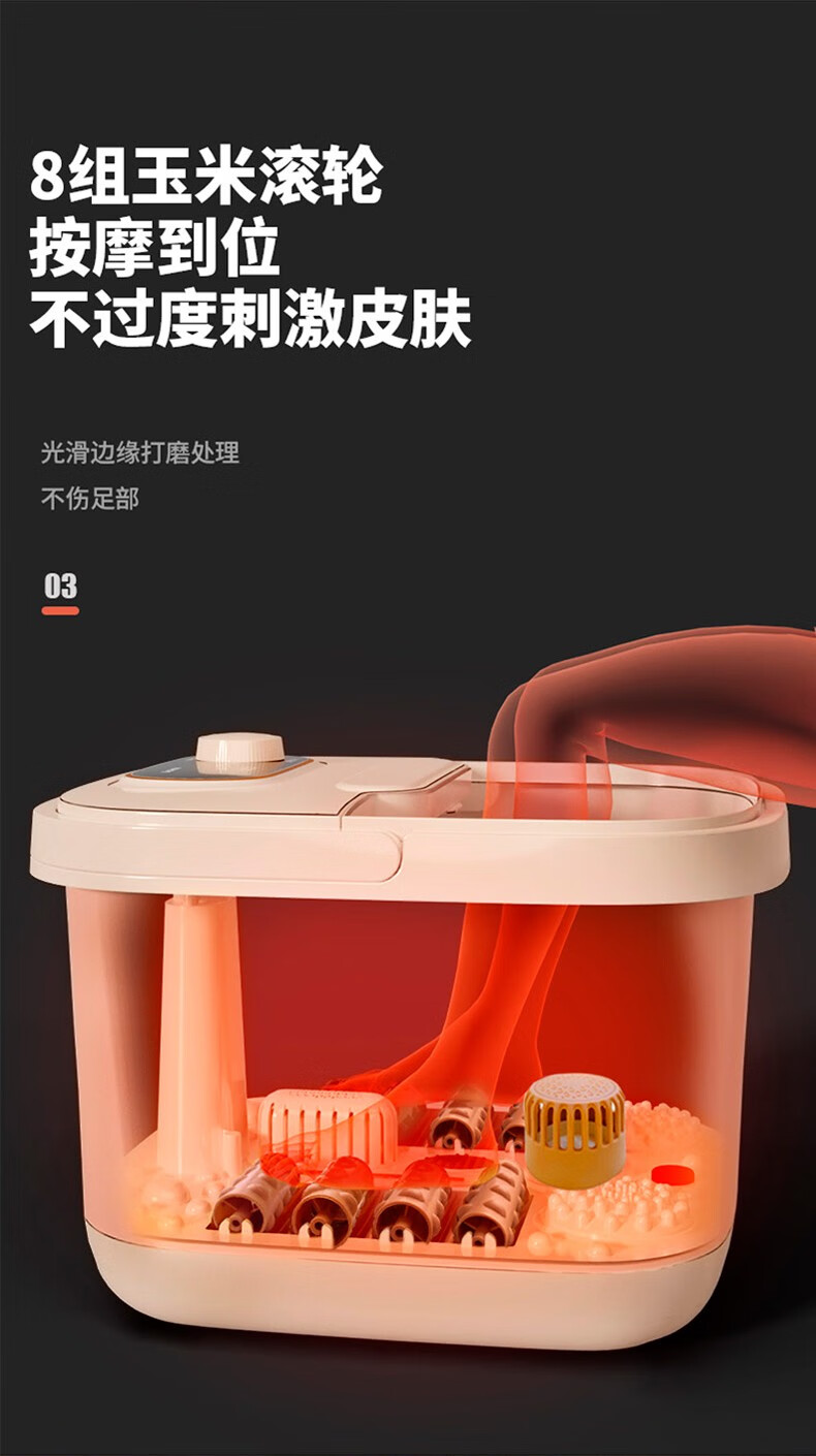 详情图.png