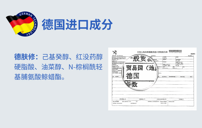 LBR 洁面爽肤水套装 清洁去油洗面奶水保湿清爽不粘腻 男女秋冬护肤