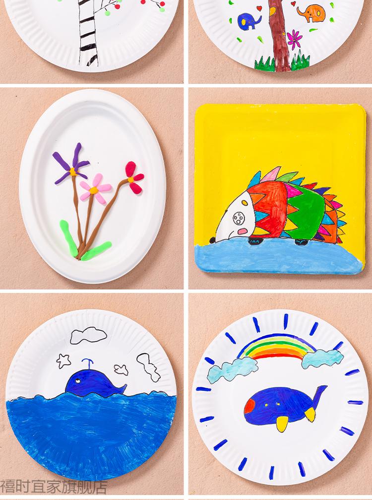 圣诞节礼物白色纸盘子纸碟儿童绘画画涂鸦一次性纸盘蛋糕盘幼儿园手工