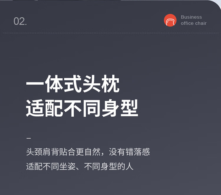西昊（SIHOO）M101人体工学椅子久坐舒服电脑椅 办公椅家用学习椅电竞椅转椅 黑