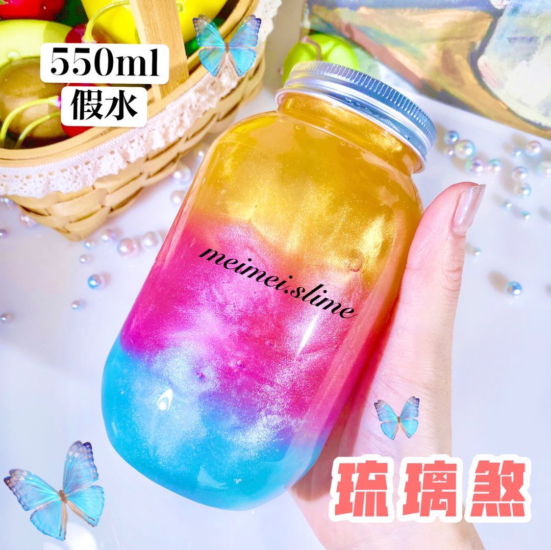 假水高颜值人鱼姬不粘手假水泥白色草莓抱抱奶珠光泥史莱姆水晶泥风笙