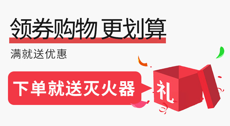 启盛恒微型站柜器材全套装灭火箱展示建筑工地柜工具物资柜 红色