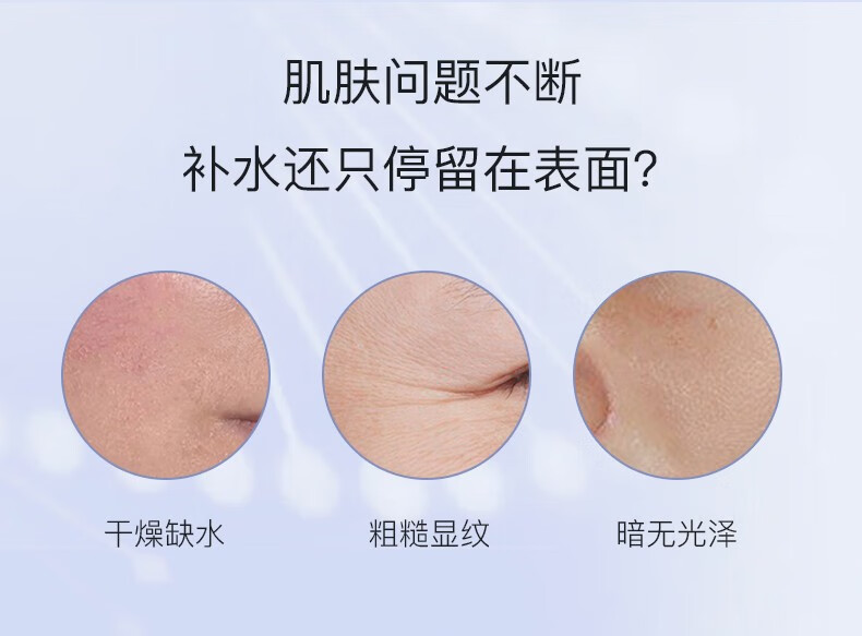 韩美素（Hanmeisu） 山羊奶滋养身体乳补水保湿滋润温和细腻滋养肌肤（到手两瓶） 【山羊奶滋养身体乳】200ml/瓶