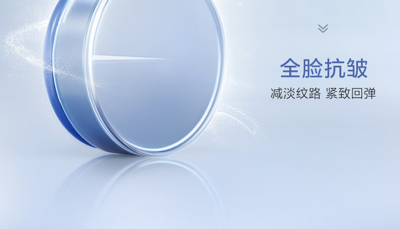 珀莱雅（PROYA） 源力修护面霜肌源补水抗皱保湿乳液面霜礼物送女友 【现货即达】源力修护霜50g