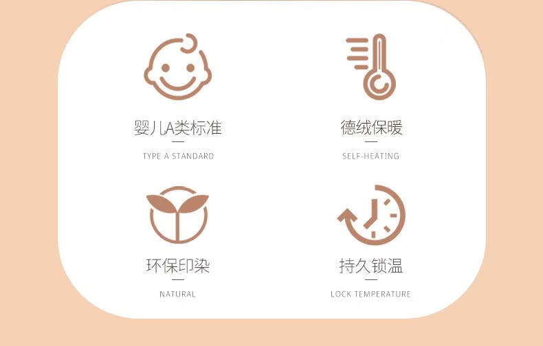 小狗比格【300g】儿童德绒高领秋衣男女宝宝保暖上衣秋冬单件套头打底衫 1342蓝色 80cm建议12-18个月