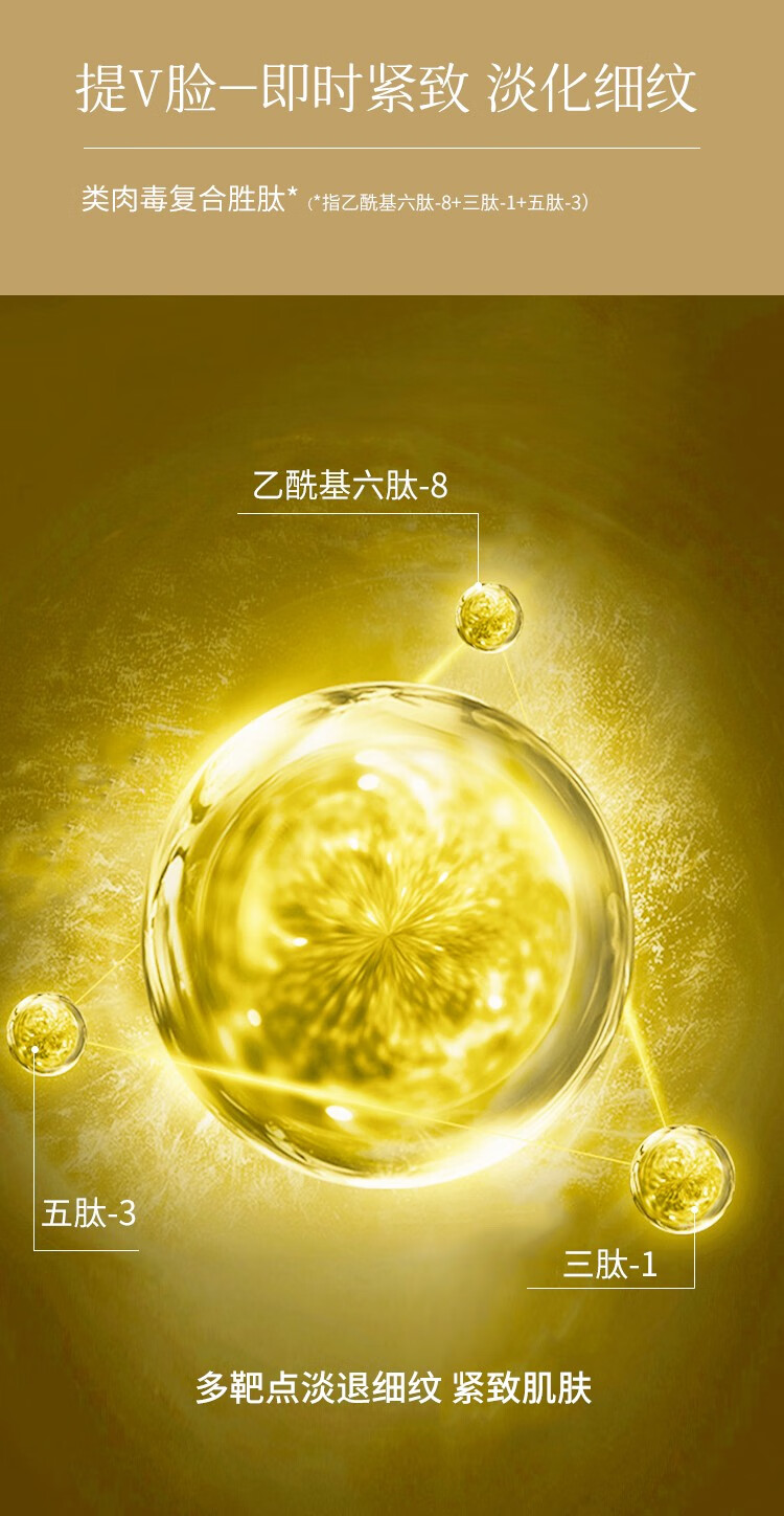DR.SEVEN 蒂尔施回春膏30g紧致补水保湿女士面霜粉底素颜霜贵妇膏滋养面霜