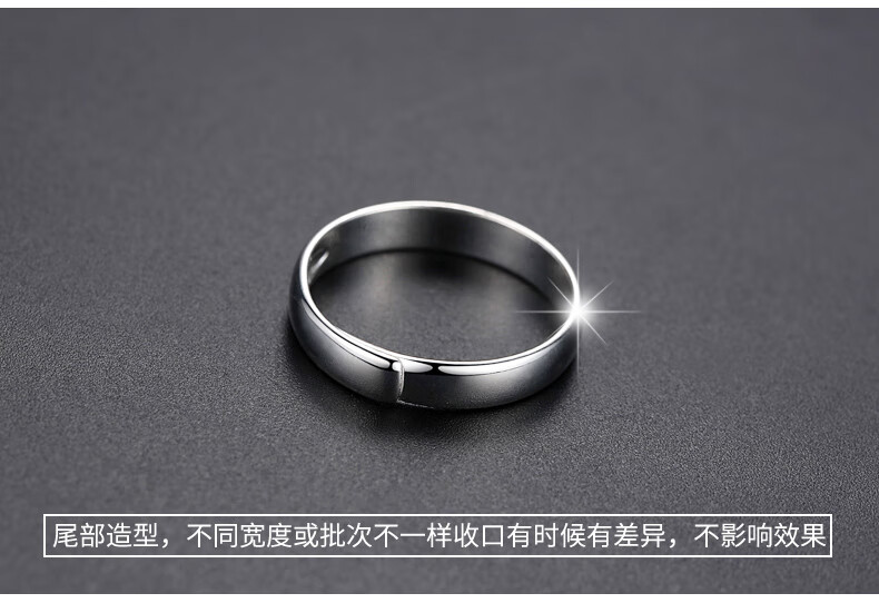 紫韩恋品牌999足银男士戒指开口素圈光圈足银单身尾戒女士情侣食指