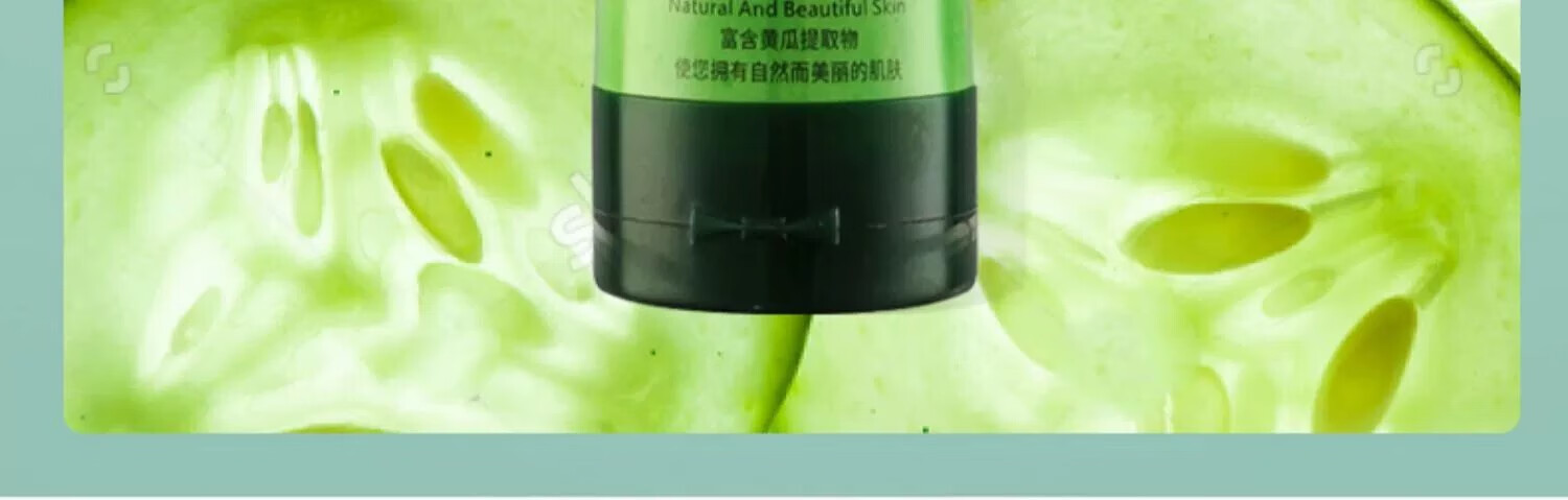 姬存希护肤套装礼盒洗面奶水乳精华补水保湿护肤节日礼物妈妈 蜗牛原液素颜霜50g