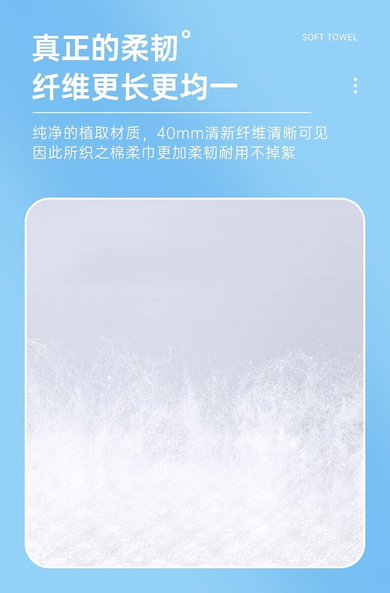 拉美拉洗脸巾一次性珍珠纹擦脸巾便携不掉屑洁面巾纯棉卸妆棉片干湿两用 128抽珍珠纹（共3包）