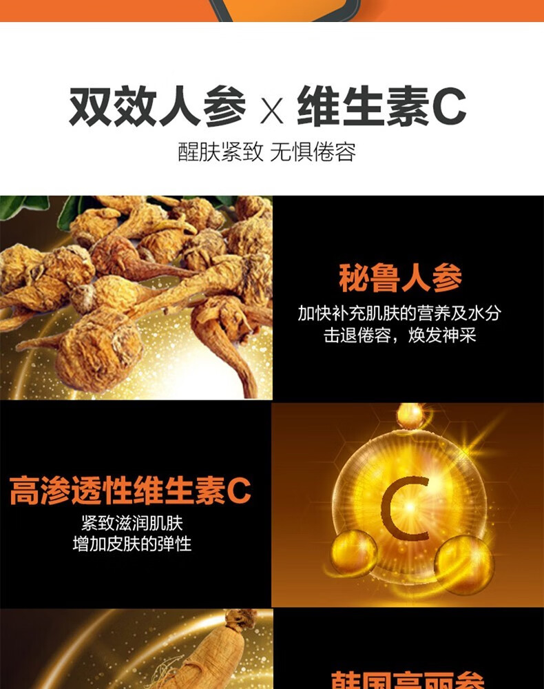 曼秀雷敦（Mentholatum）男士护肤品套装清爽控油补水保湿提拉紧致生日礼物送男友 升级保湿（洁面+冰露+精华）