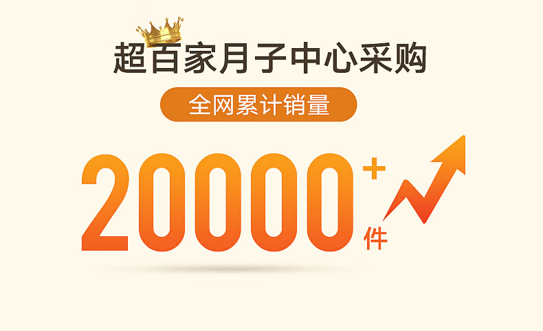 喂奶哺乳椅沙发凳母婴室哺乳室月子中心单人休闲实木暖腰按摩靠背Lamami-608B 608B粉色手动款（150~175cm）D