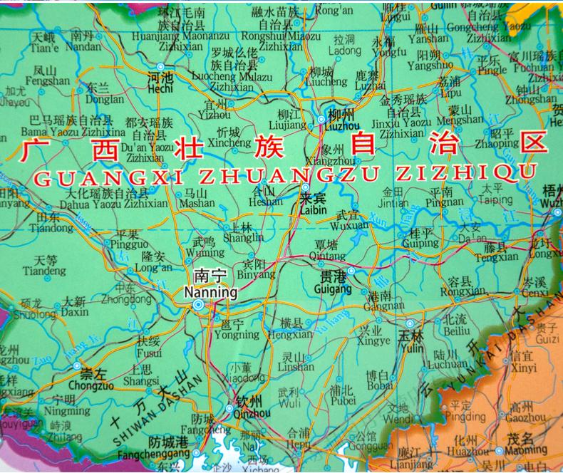 2019新【商务中英文版】中国地图挂图1.