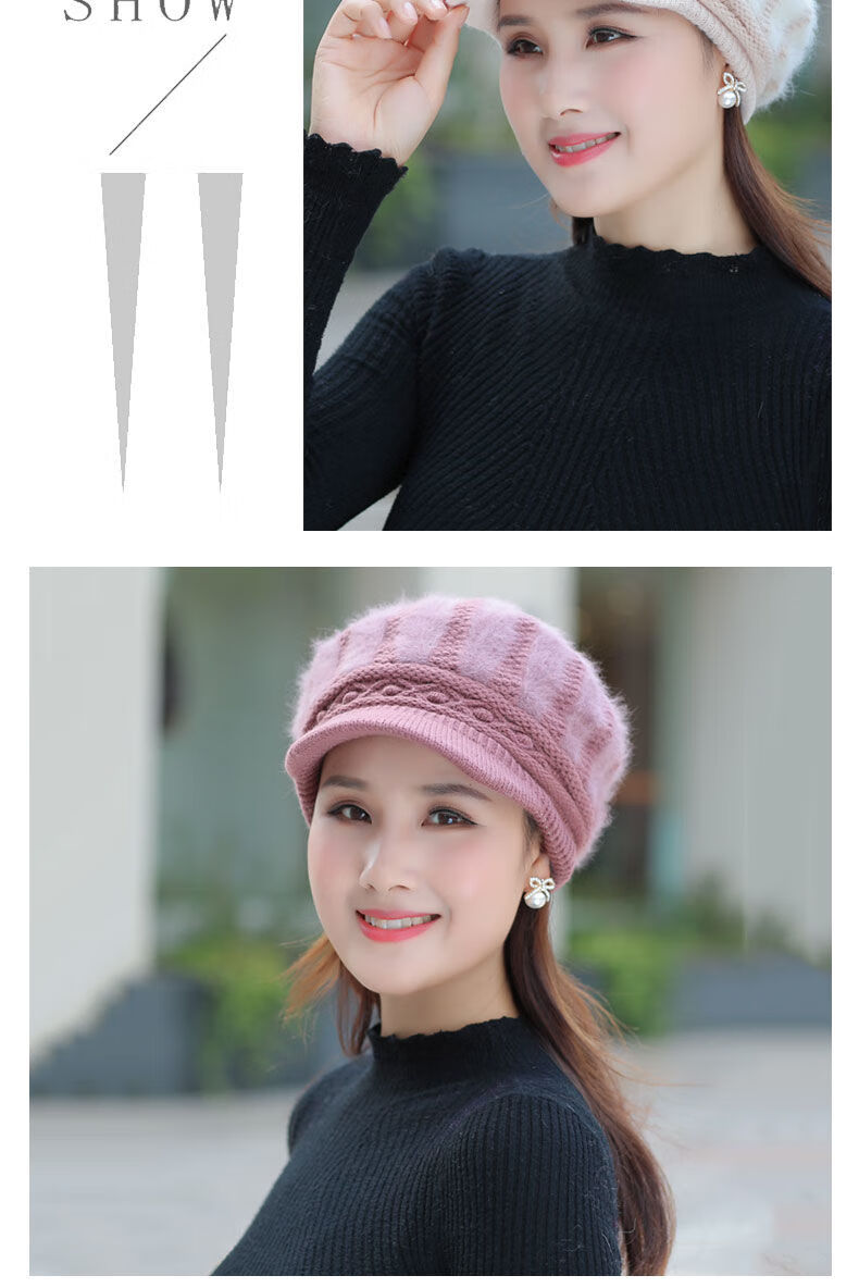 帽子冬季新款加绒针织帽女士帽子女圆脸大脸显瘦天洋气鸭舌帽40岁灰色
