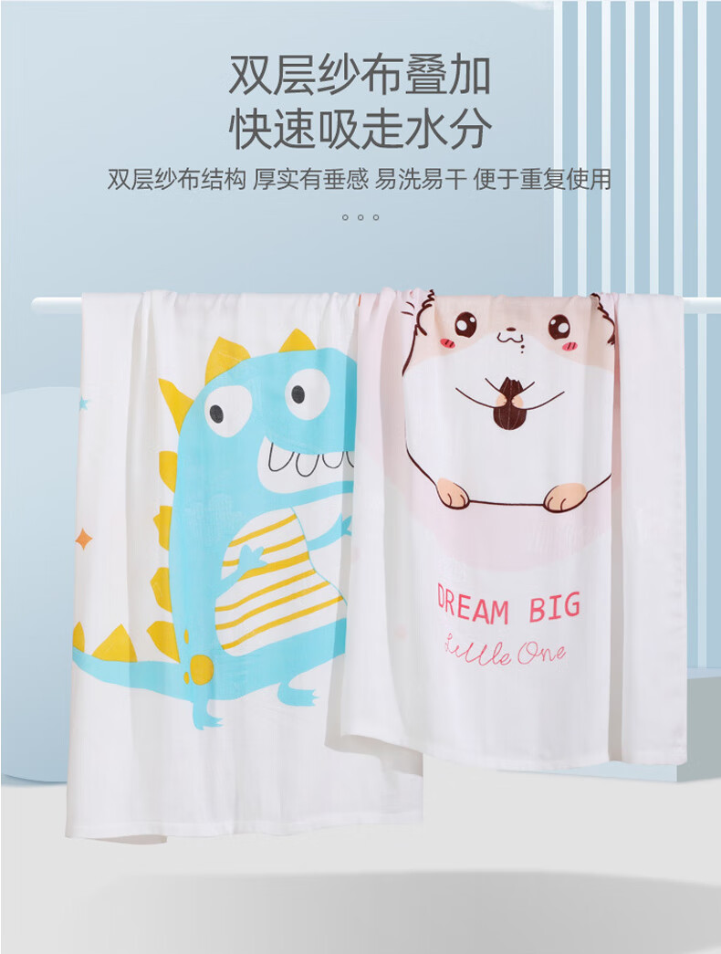 kissbaby 婴儿盖毯夏季薄款毛毯竹纤维新生宝宝儿童夏凉空调被 小狮子+幸运虎