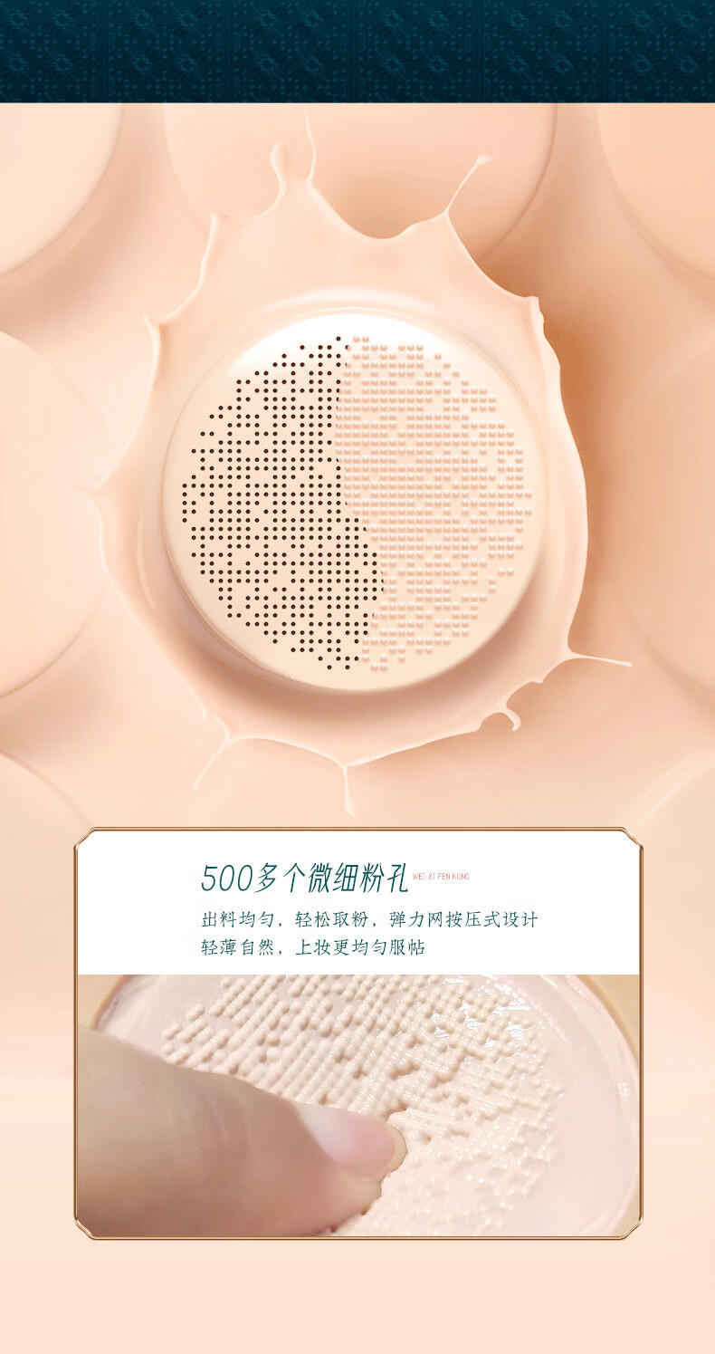 梦婵娇（MECHJIO）梦婵娇彩妆套装八件套东方妆奁礼盒化妆品美妆套盒七夕情人节礼物 清风荷韵美妆套盒八件套+礼盒