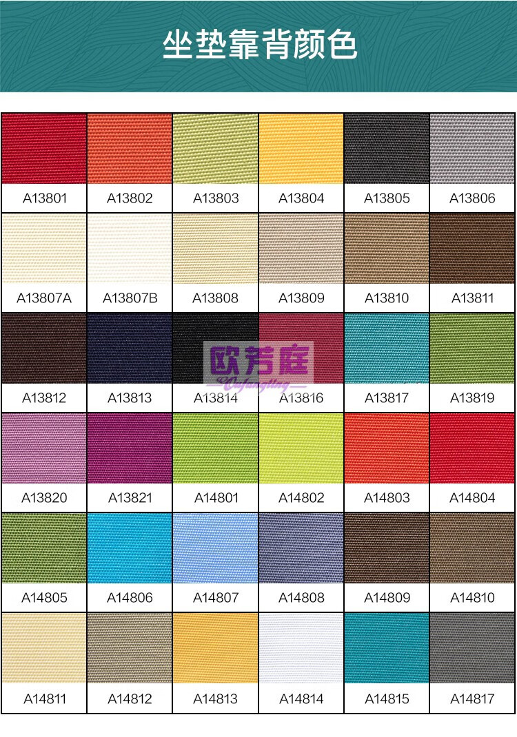 欧芳庭 户外沙发 室外藤编躺床 游泳池沙滩椅 藤椅躺床阳台休闲桌椅庭院子藤编躺椅三件套 如图一套