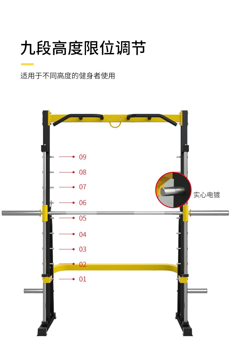 kylinfit史密斯机健身龙门架健身家用综合训练器健身器材大飞鸟深蹲