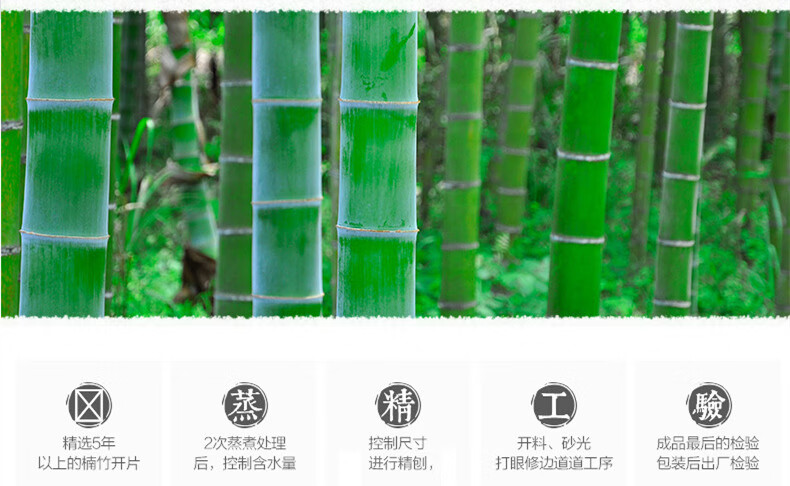 竹中煌餐边柜微波炉架厨房置物架餐厅收纳柜储物柜碗柜酒柜茶水柜楠竹 五层收纳置物架--59长（上透明门）
