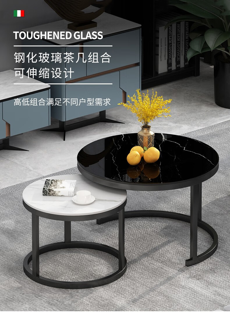 原声原代 小茶几轻奢圆形茶几小户型钢化玻璃仿大理石小圆桌客厅边几阳台家用边桌床头柜 黑架一套-大白小黑（直径70+50钢化玻璃） 组合