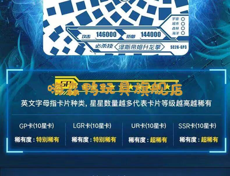卡游奥特曼卡片经典版26弹二十六卡牌1元包整盒泽塔gp星卡卡册经典版