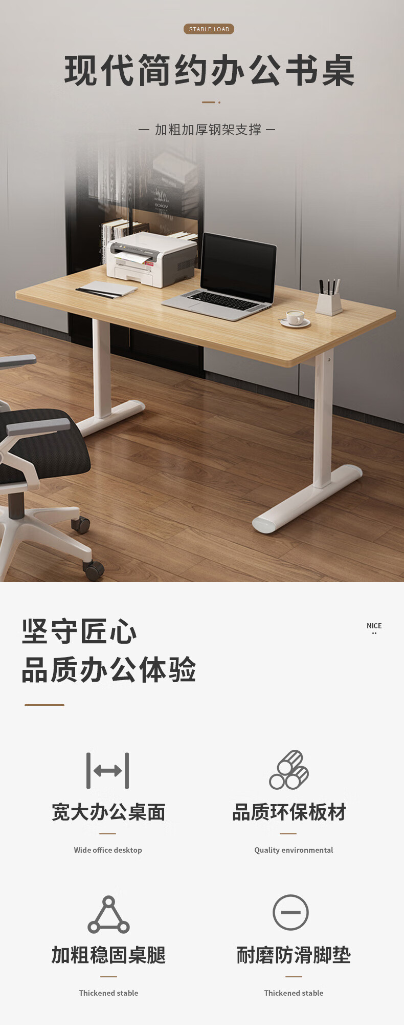 木匠印记 电脑桌出租房台式简易桌子简约小户型家用卧室学生学习书桌 【单桌】浅灰色100*60cm