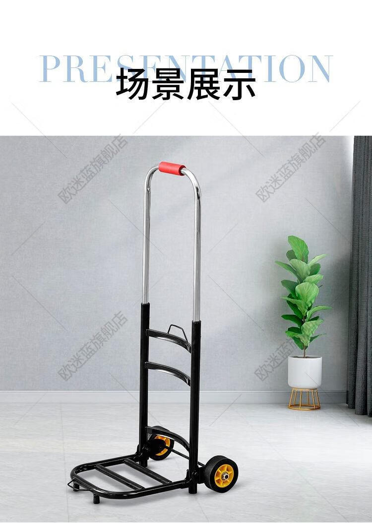 拉水小推车手拉小推车拉水桶小推车家用爬楼矿泉水桶装水专用纯净水桶