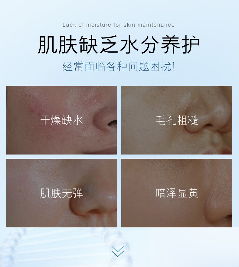 欧佩（O'KADY）珍珠水精灵润泽保湿护肤套装礼盒 6件套