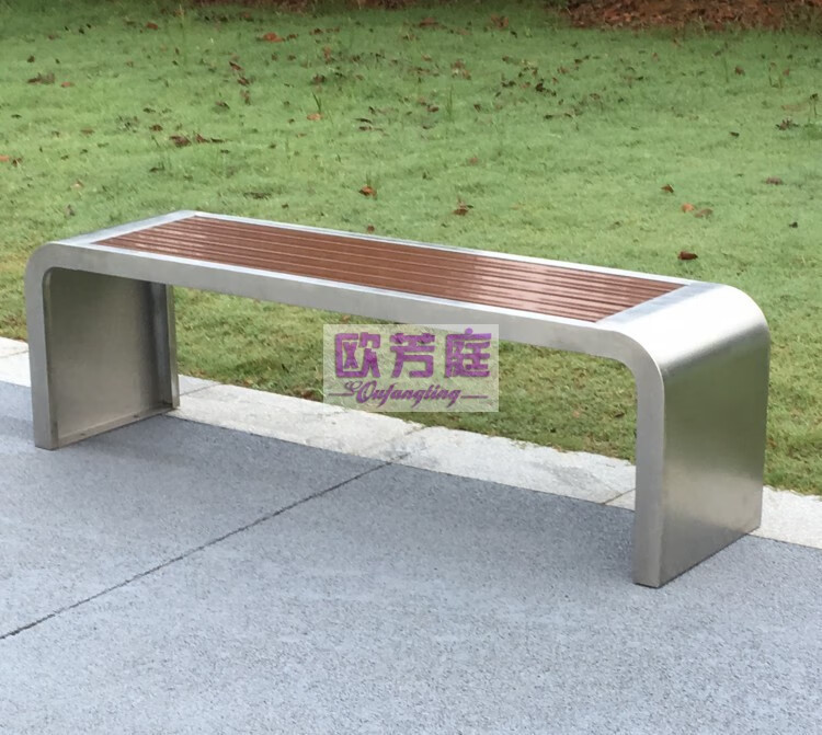 欧芳庭 不锈钢塑木公园椅 户外长椅长凳子 防腐木室外广场园林庭院休闲座椅 不锈钢原色框架+咖啡色塑木条 100*40*45cm