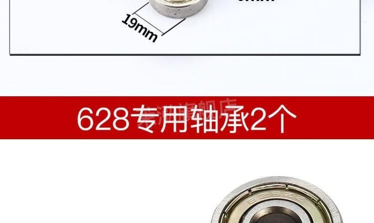 2022新款石井推刀手动瓷砖切割机配件推刀护套拉刀大全靠山石井机头