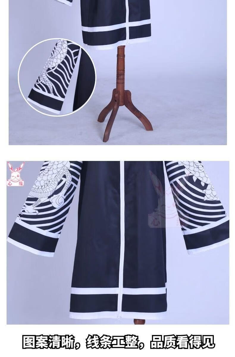 东京复仇者cos服装梵特攻服明司武臣首领瓦城千咒梵今牛若狭cos新品明