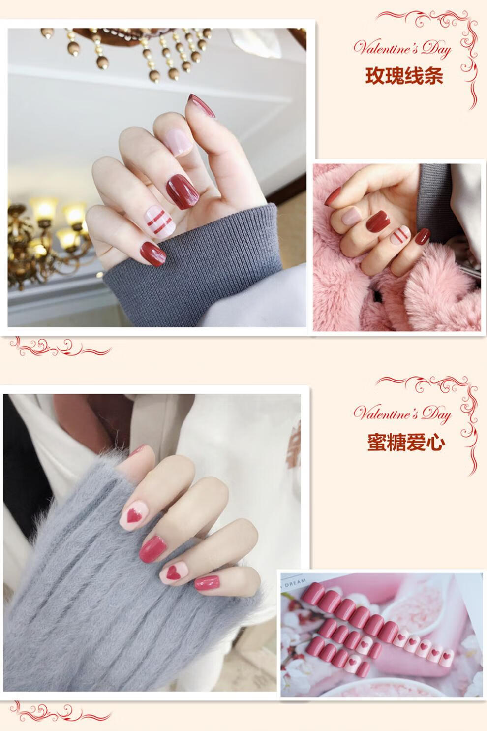Nail Nina美甲贴片假指甲穿戴美甲可拆卸日式网红甲片成品持久磨砂学生短款 Y022心心相印-GM 1件