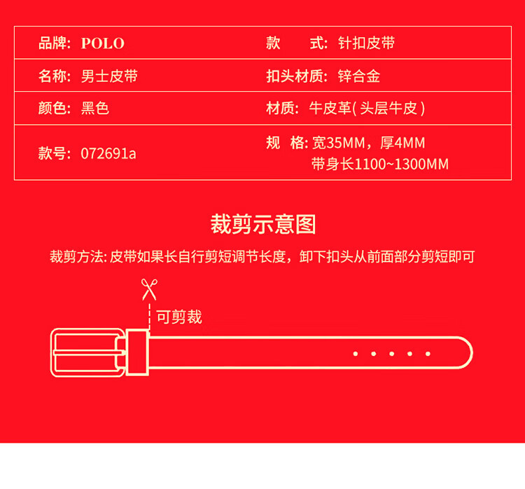 详情图.png