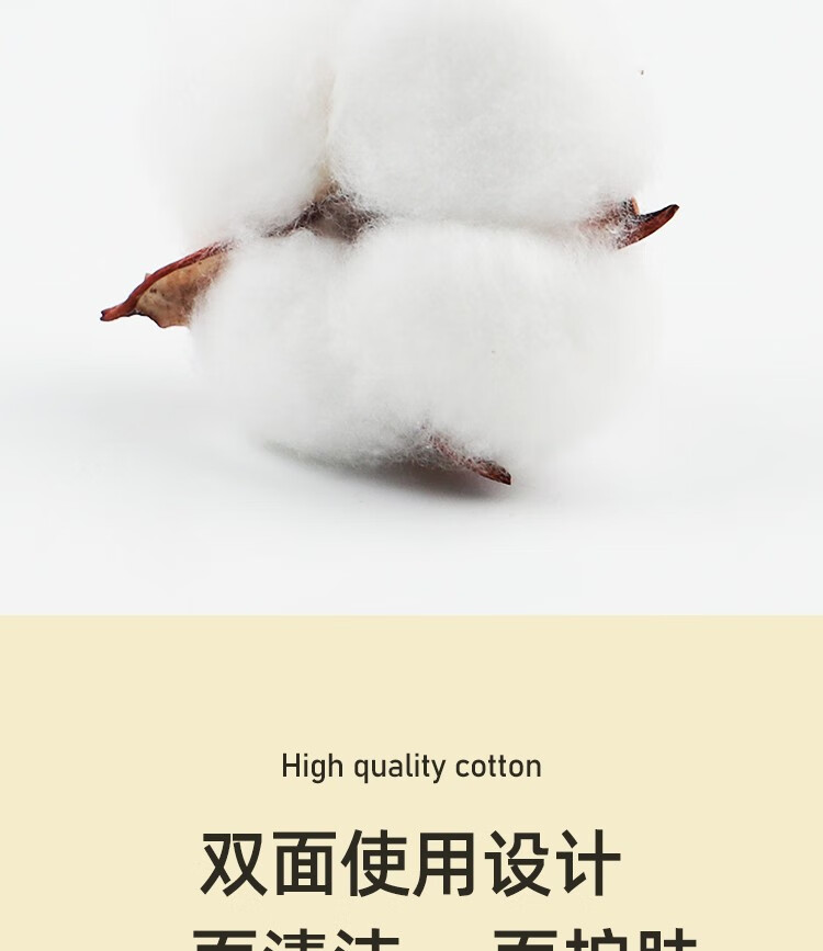 港雅美容院一次性洗脸巾女棉柔巾卷筒式大卷加厚珍珠纹洁面巾纯棉毛巾 加厚珍珠纹650克